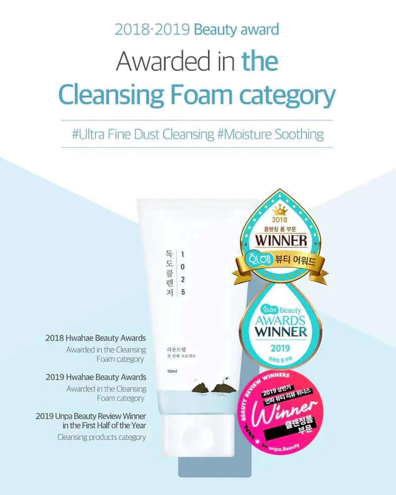 ROUND LAB Dokdo Cleanser - 150ml - HomeSkin