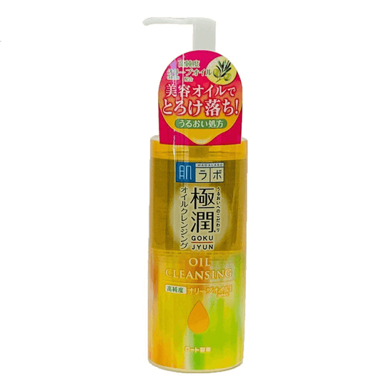 ROHTO MENTHOLATUM Hada Labo Gokujyun Cleansing Oil - 200ml - Olio detergente