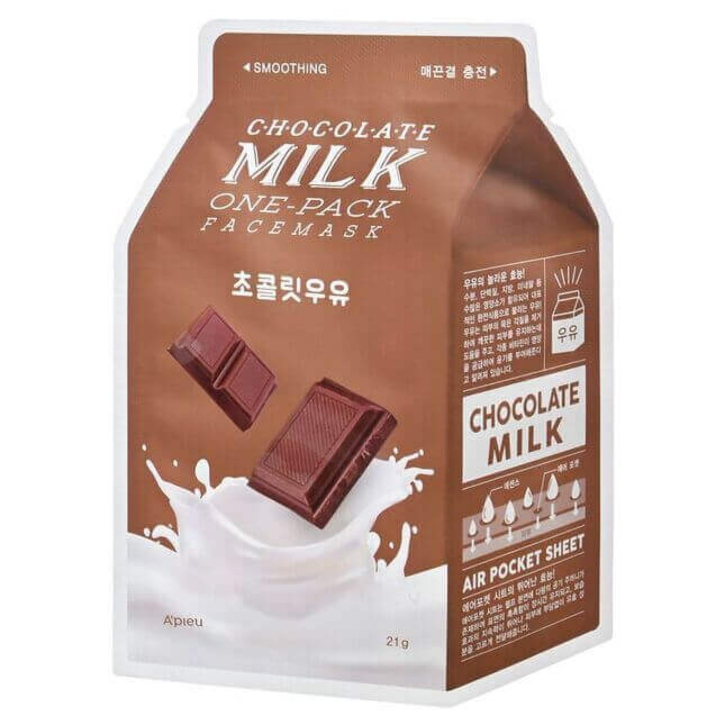 A'PIEU Milk One Pack Set Chocolate Mask - 1 foglio - HomeSkin