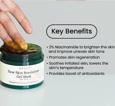 AXIS-Y New Skin Resolution Gel Mask 100ml - Maschera gel idratante e illuminante