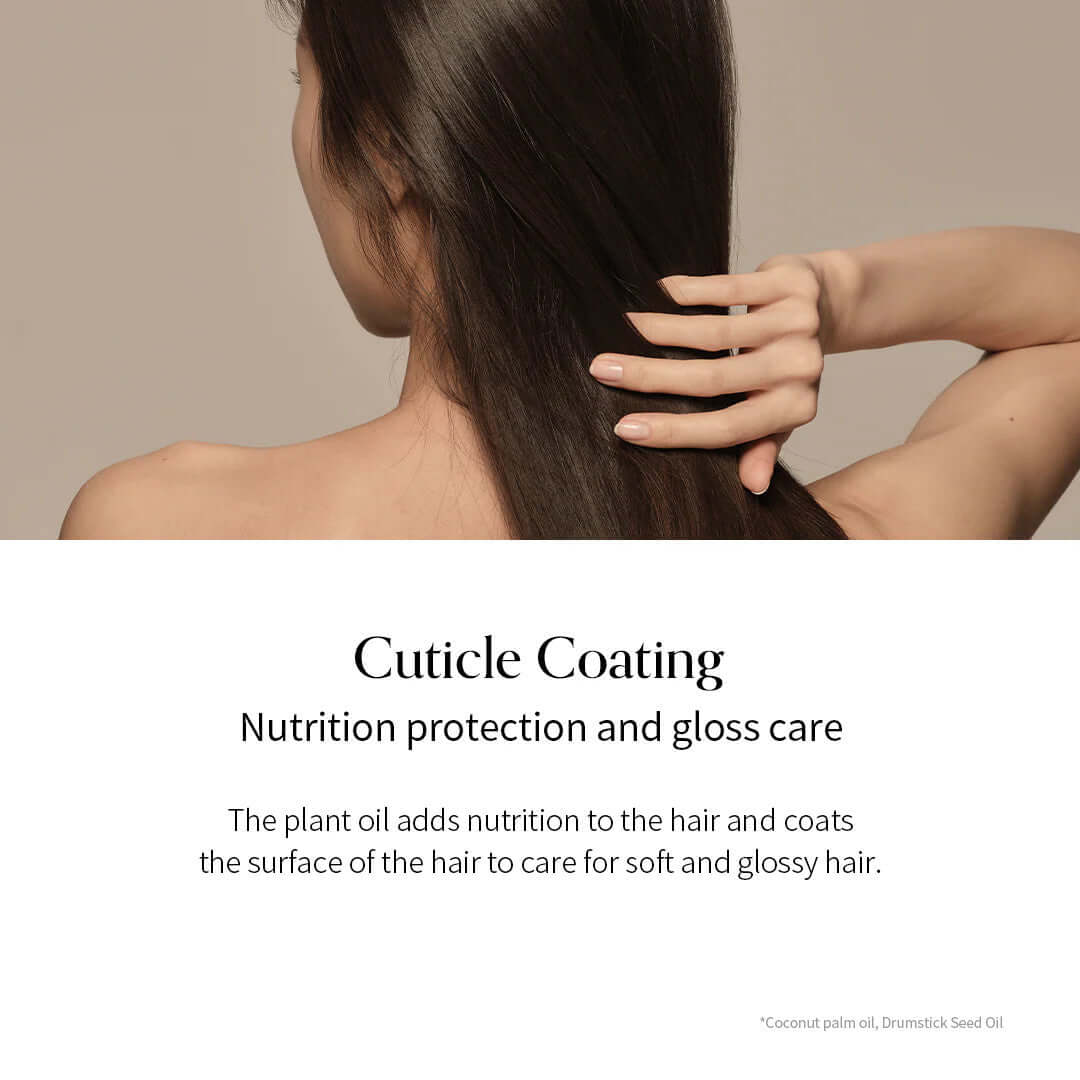 GROWUS Damage Therapy Hair Treatment EX 220g - Trattamento balsamo capelli