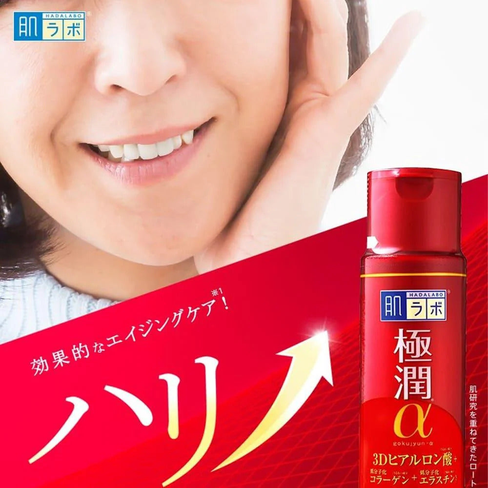 HADA LABO Gokujyun Aging Care Firming Lotion 170ml - Tonico viso slow age