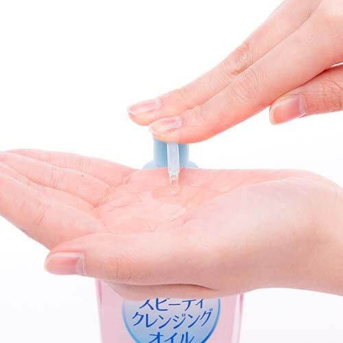 KOSE Softymo Speedy Cleansing Oil 240ml - Olio detergente