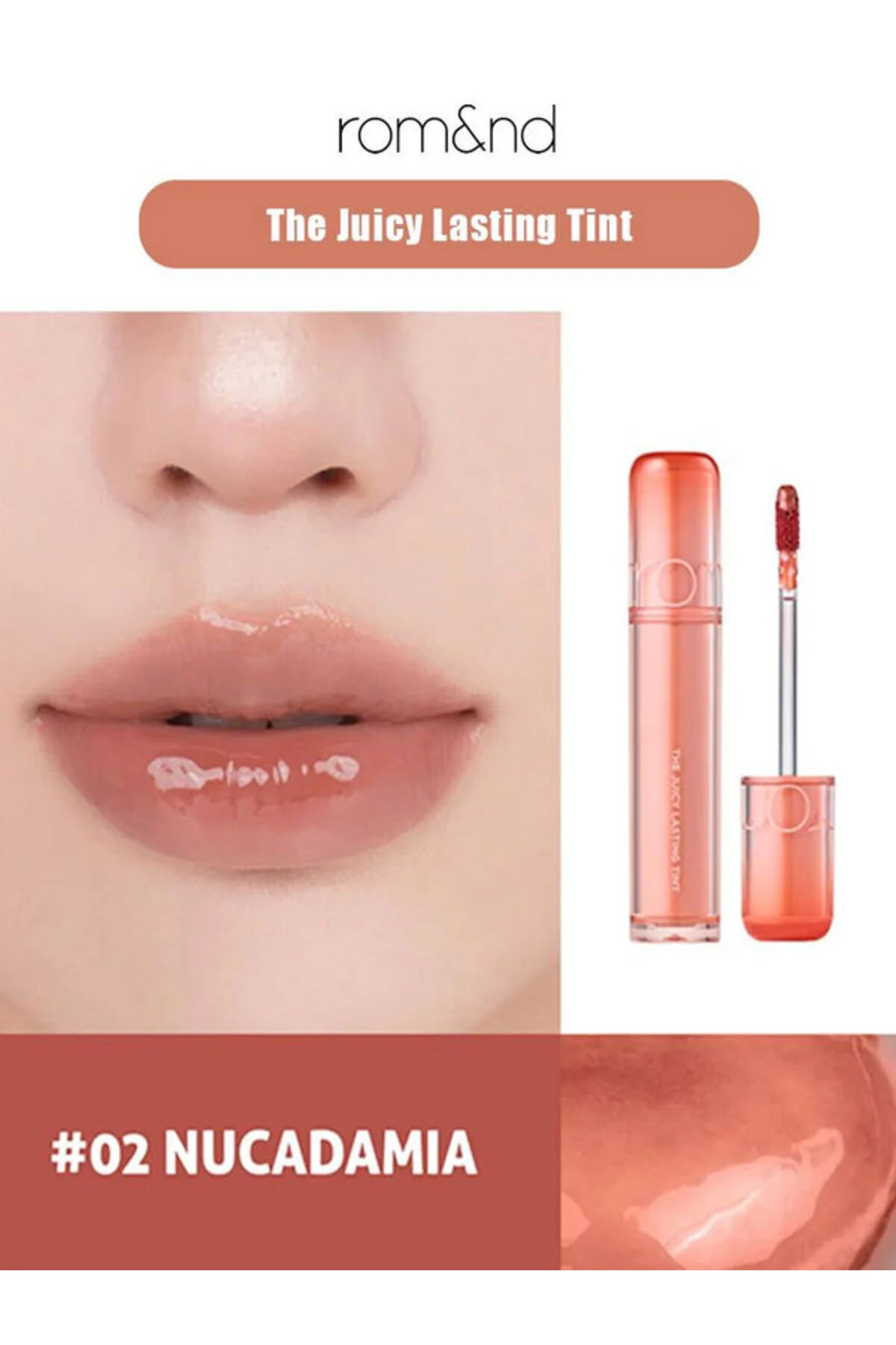 ROMAND The Juicy Lasting Tint 02 NUCADAMIA 5,5g - Tinta labbra coreana