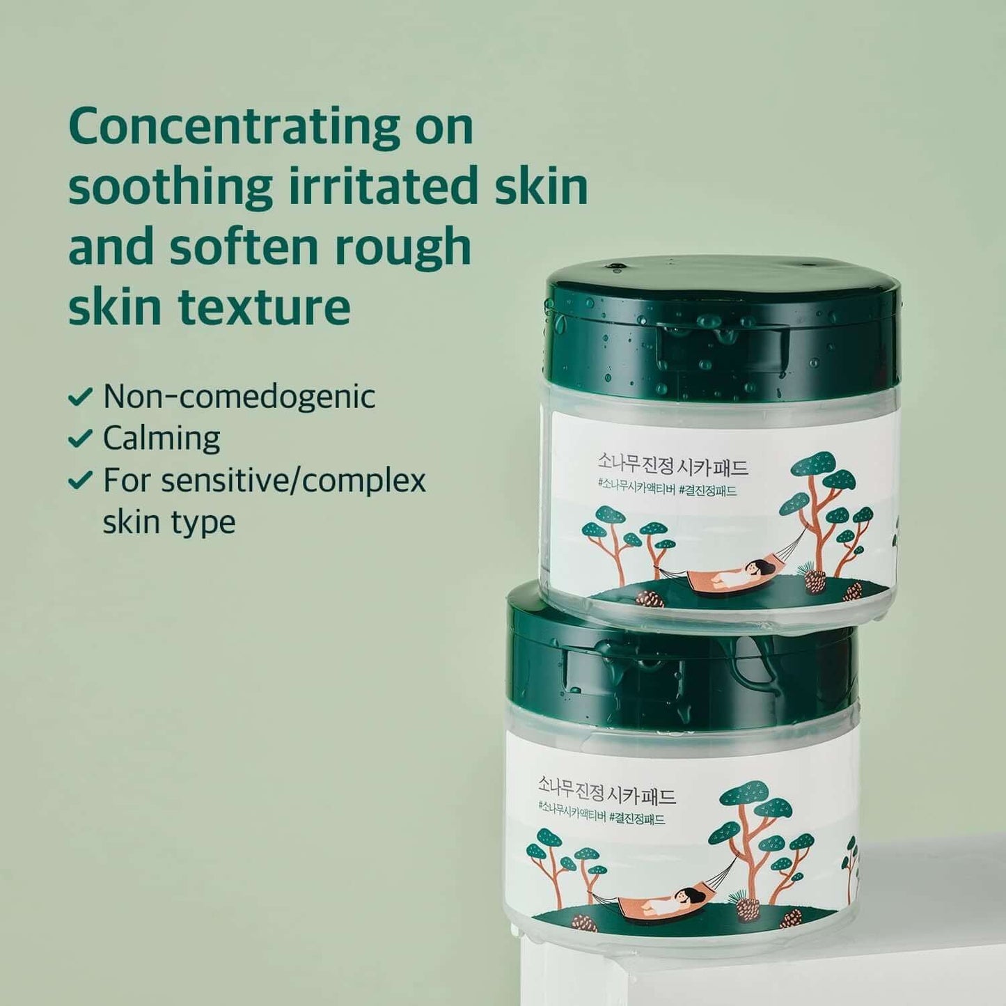 ROUND LAB Pine Calming Cica Pad 50 pcs - Dischetti imbevuti in tonico esfoliante