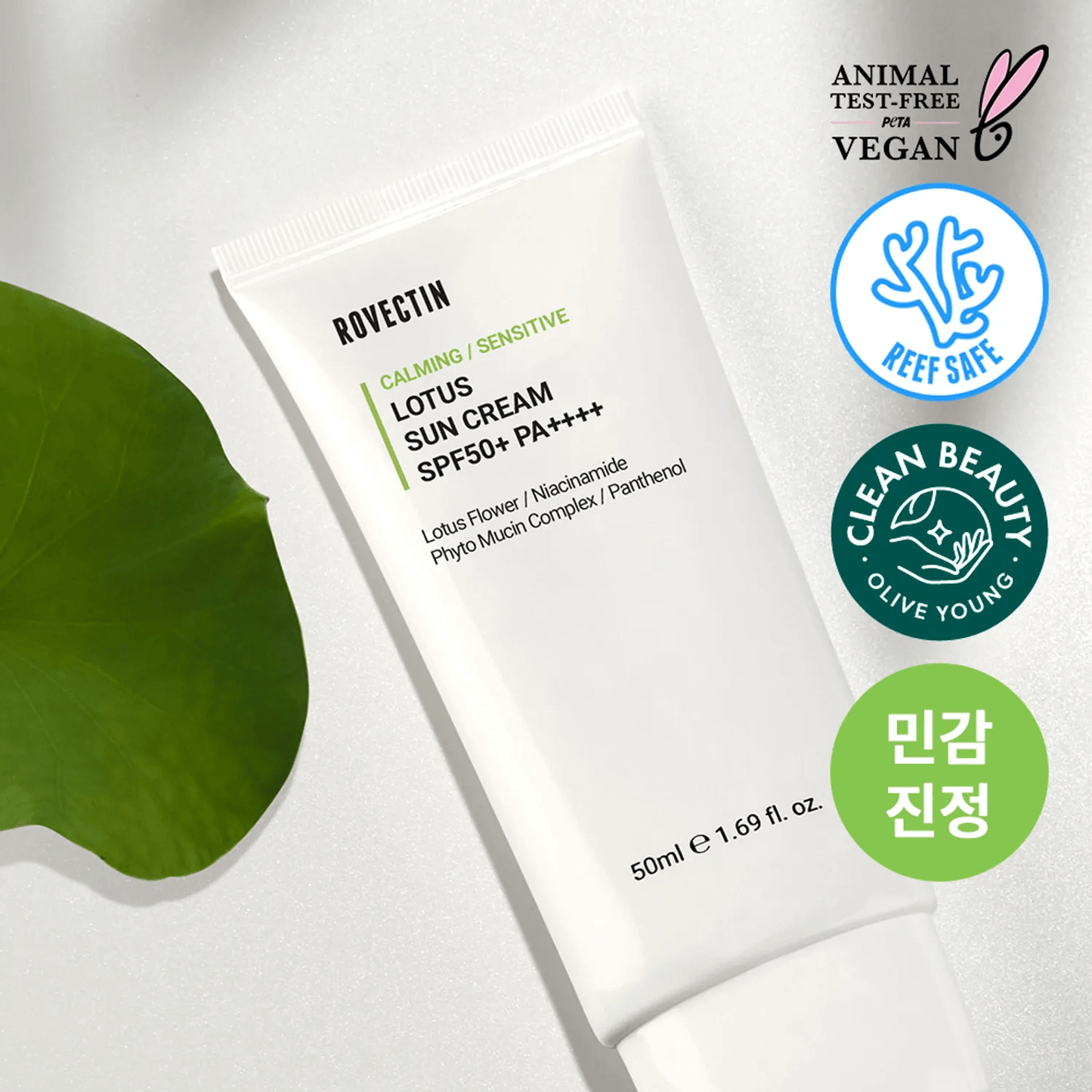 ROVECTIN Calming Lotus Sun Cream SPF 50+ PA++++ - Protezione solare a base di loto