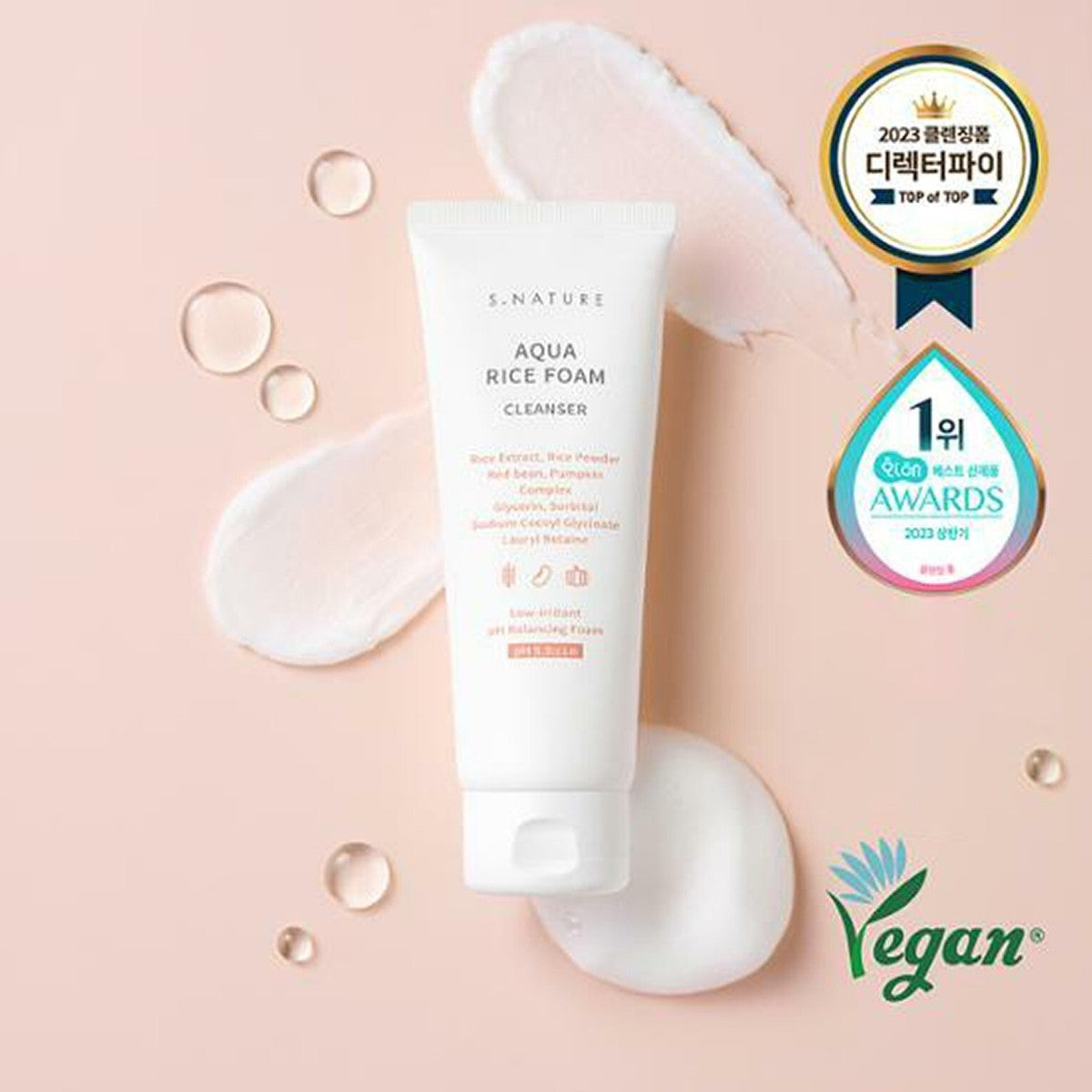 S.NATURE Aqua Rice Foam Cleanser 160ml - Detergente viso lenitivo con riso