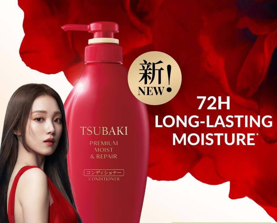 SHISEIDO TSUBAKI Premium Moist & Repair Conditioner 450ml - Balsamo con olio di camelia