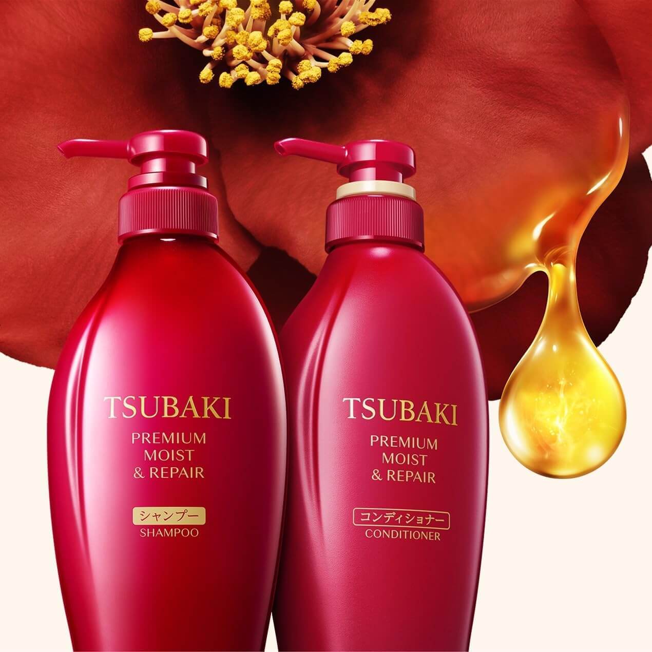 SHISEIDO TSUBAKI Premium Moist & Repair Shampoo 450ml - Shampoo con olio di camelia