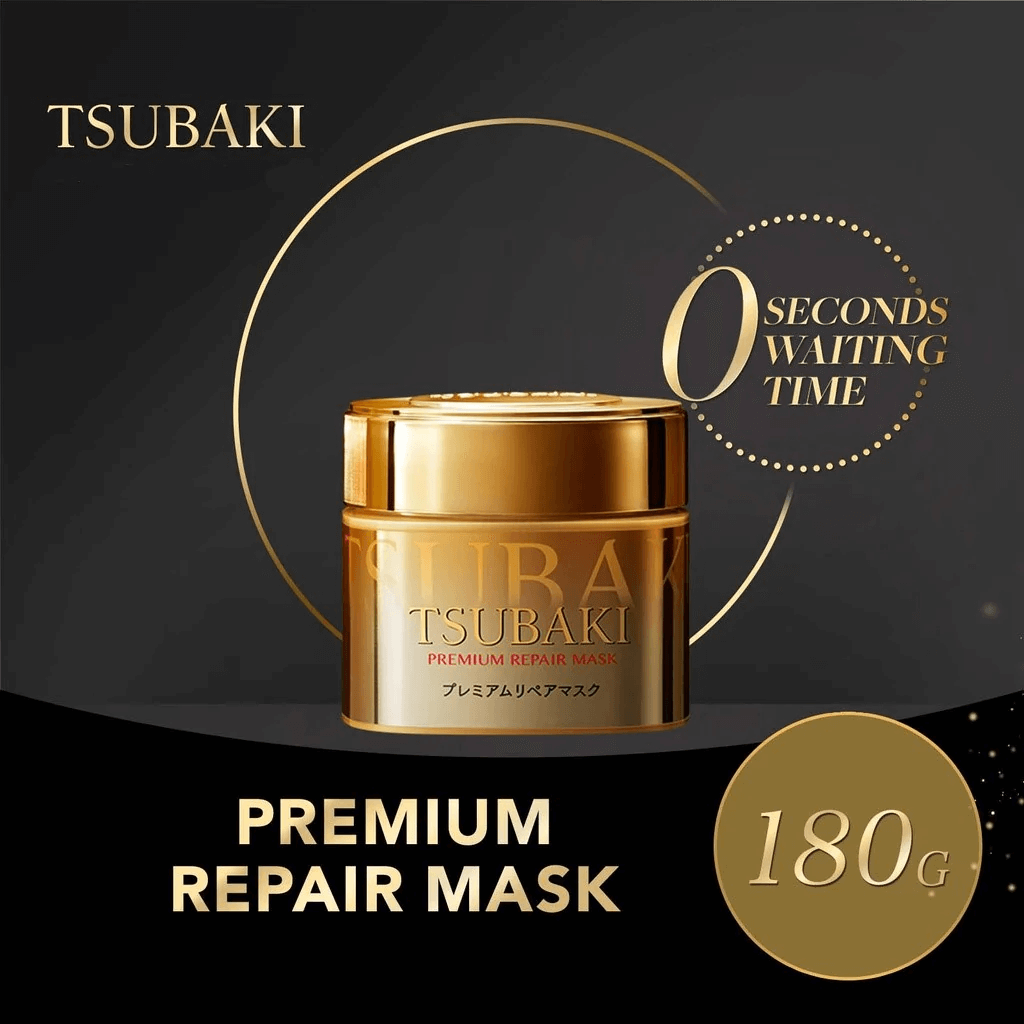 SHISEIDO TSUBAKI Premium Ex Repair Mask 180g - Maschera capelli idratante