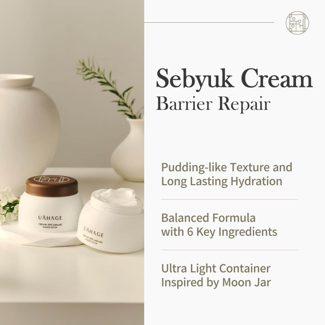 UAHAGE Sebyuk Cream 50ml - Crema viso lenitiva e protettiva