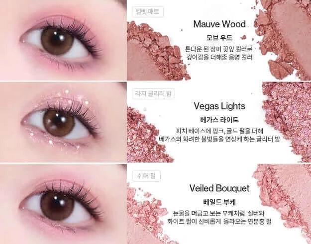 UNLEASHIA Glitterpedia Eye Palette 5 All of Dusty Rose - 6,6g - HomeSkin