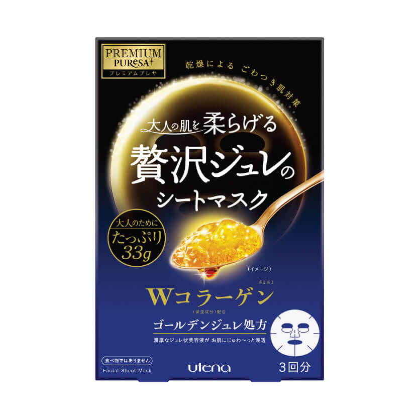UTENA Premium Puresa Golden Jelly Collagen 33g - Maschera viso al collagene