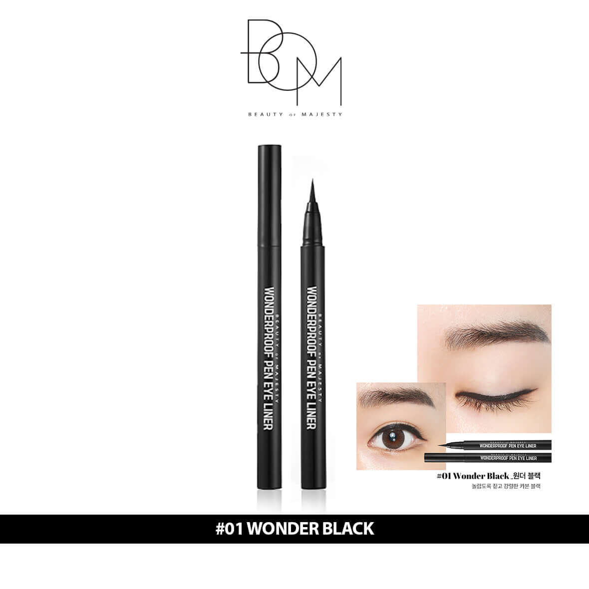 BEAUTY OF MAJESTY B.O.M Wonderproof Pen Eye Liner #1 Wonder Black 0,5g - Eyeliner a penna color nero