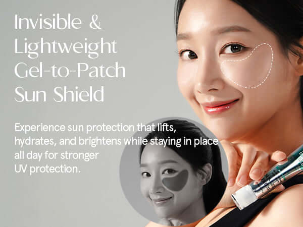 FROM THE SKIN Glutathione Collagen Sun Gel Patch 20ml
