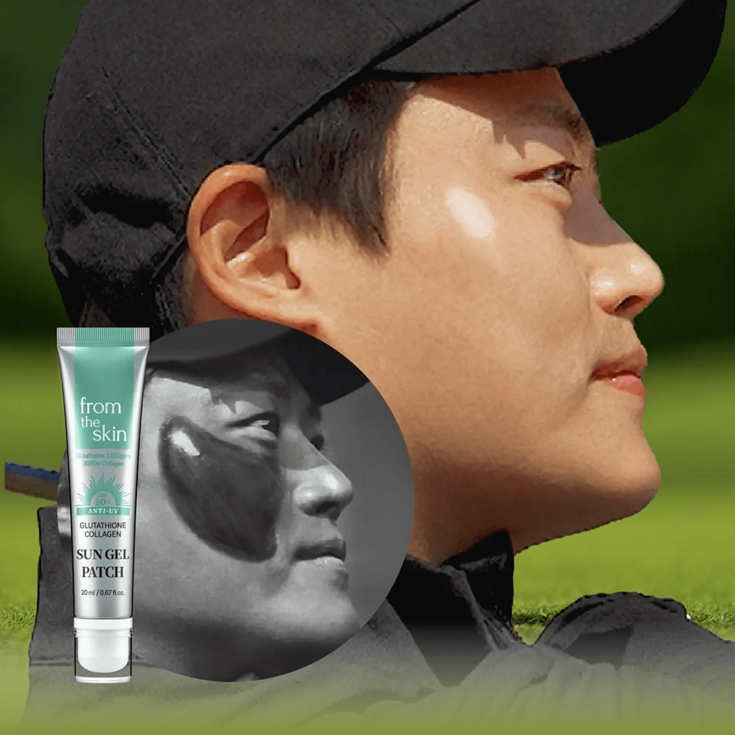 FROM THE SKIN Glutathione Collagen Sun Gel Patch 20ml
