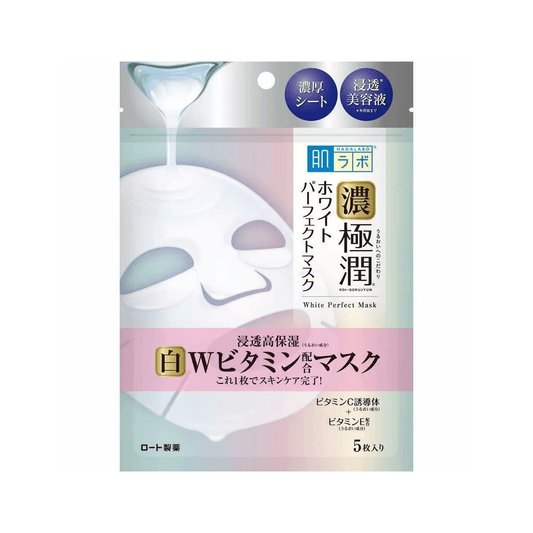 HADA LABO Rohto Mentholatum Koi-Gokujyun Whitening Perfect Mask 5pcs - Maschere in tessuto illuminante