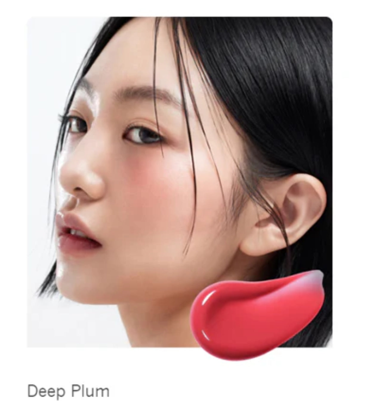 HOUSE OF HUR Moist Ampoule Blusher 02 Deep Plum 20ml - Blush liquido coreano