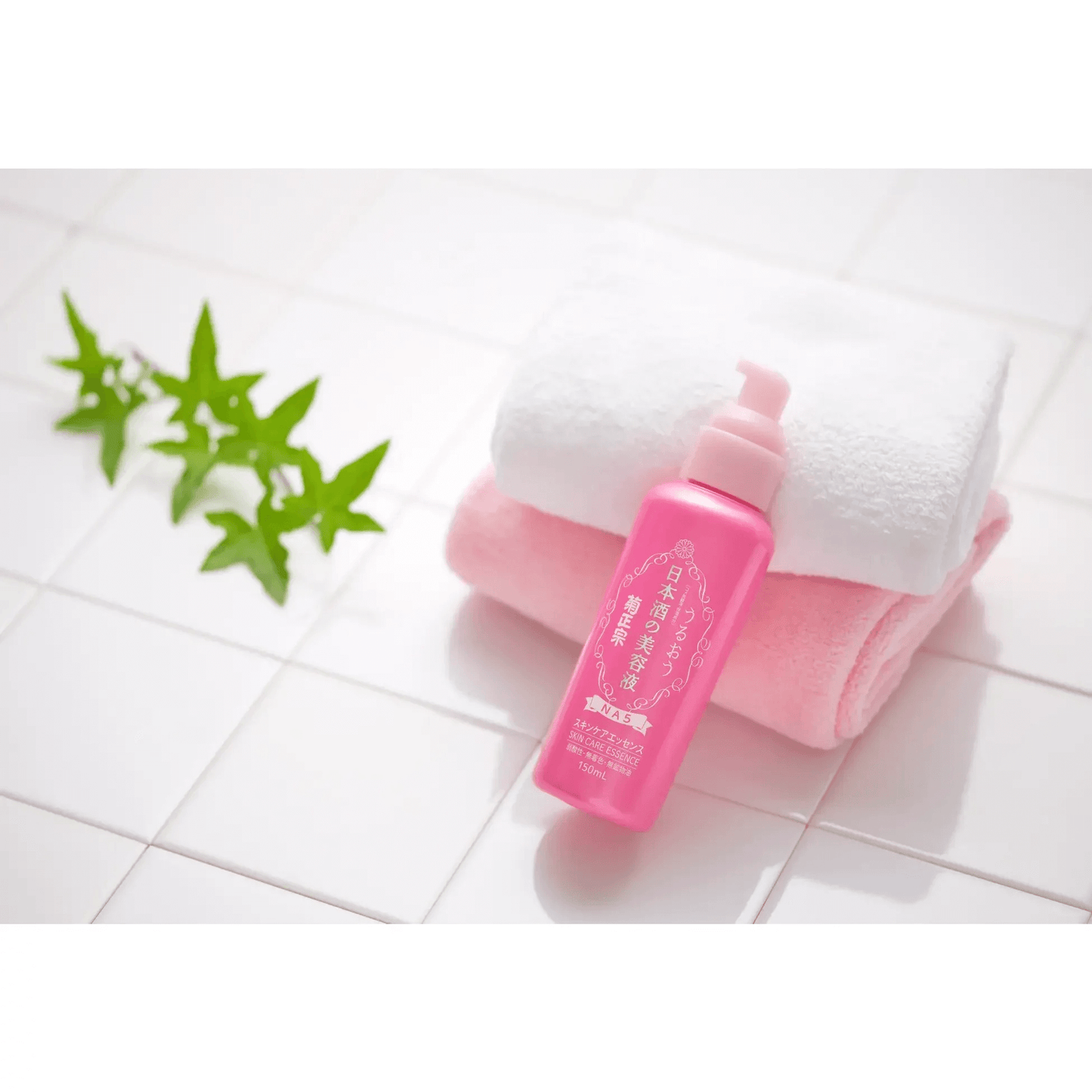 KIKU MASAMUNE Japanese Sake Skin Care Essence 150ml - Siero viso con estratto di riso fermentato