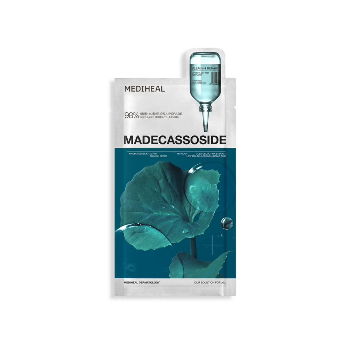 confezione maschera 