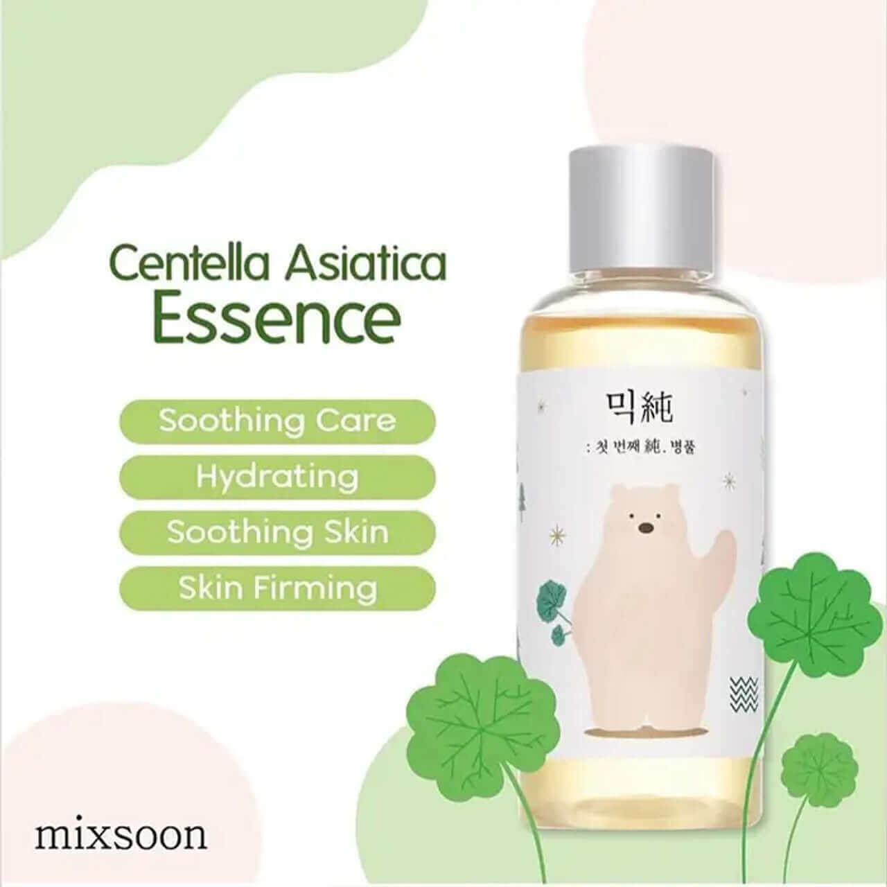 MIXSOON Soondy Centella Asiatica Essence 100ml - Essenza a base di centella asiatica