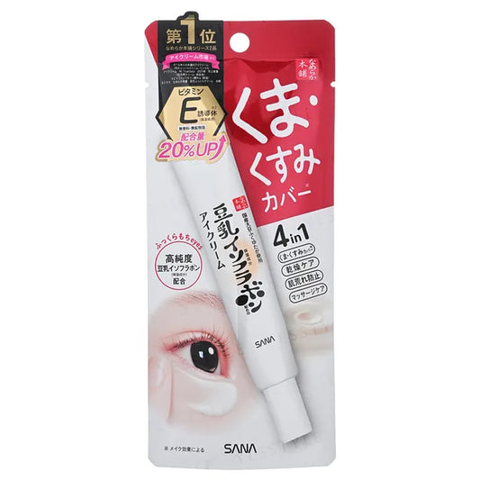 SANA Nameraka Honpo Soy Milk Plump Eye Cream 20gr