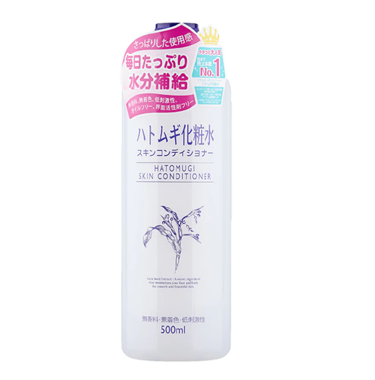 NATURIE Hatomugi Skin Conditioner Lotion 500ml - Tonico viso con semi di Coix