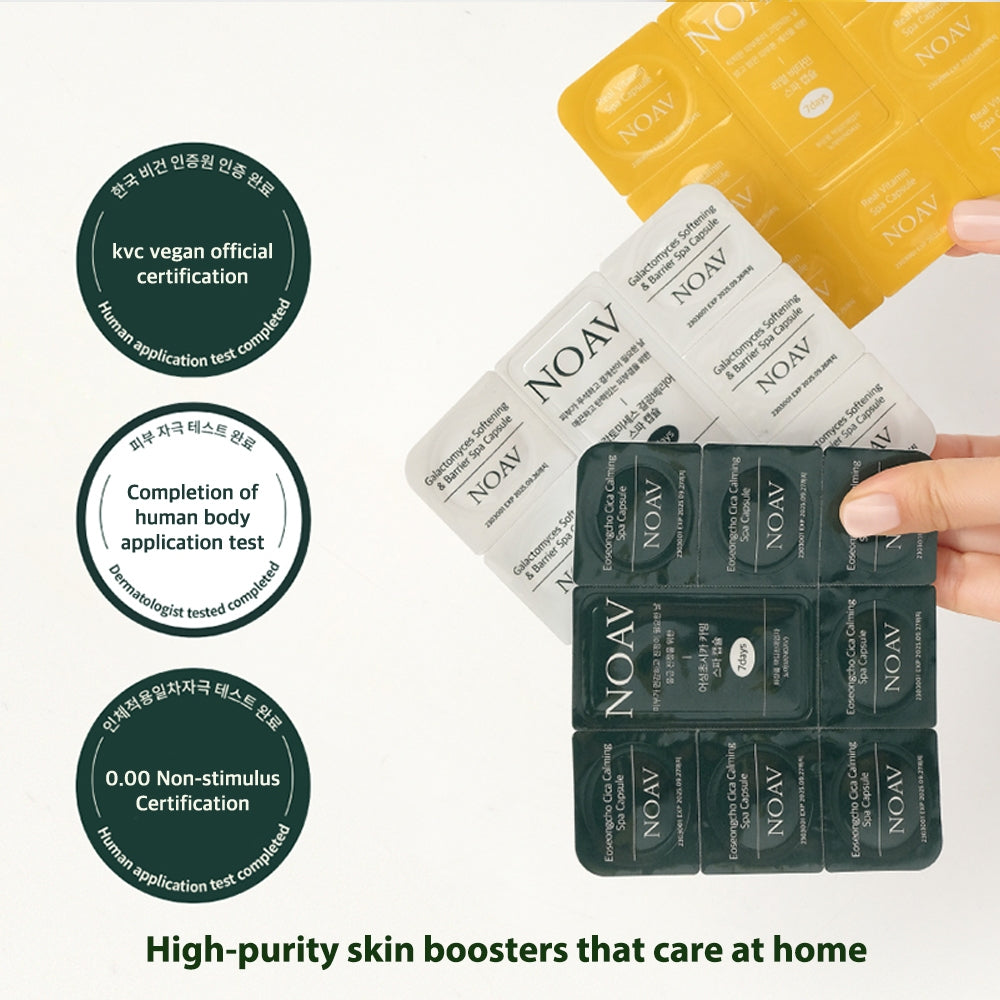 NOAV Galactomyces Softening & Barrier Spa Capsule 31mgx7EA - Capsule viso coreane ai galattomiceti