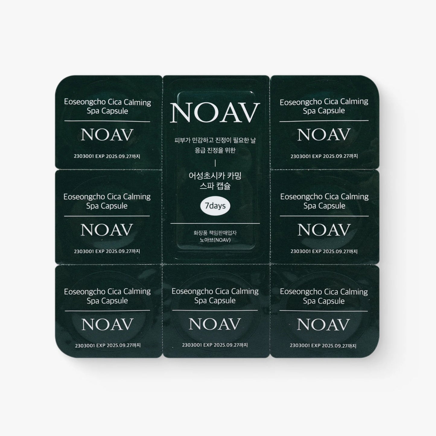 NOAV Eoseongcho Cica Calming Spa Capsule 31mgx7EA - Capsula viso coreana lenitiva