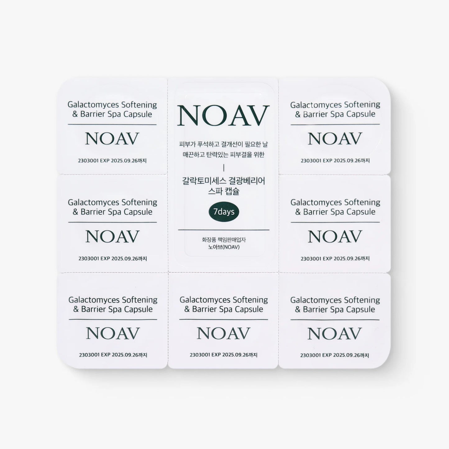 NOAV Galactomyces Softening & Barrier Spa Capsule 31mgx7EA - Capsule viso coreane ai galattomiceti
