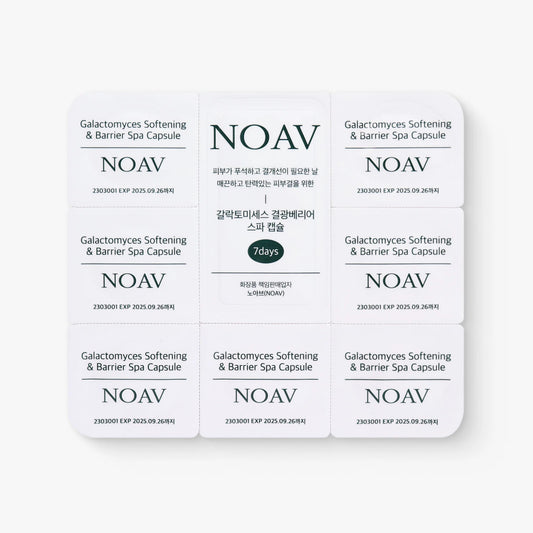 NOAV Galactomyces Softening & Barrier Spa Capsule 31mgx7EA - Capsule viso coreane ai galattomiceti