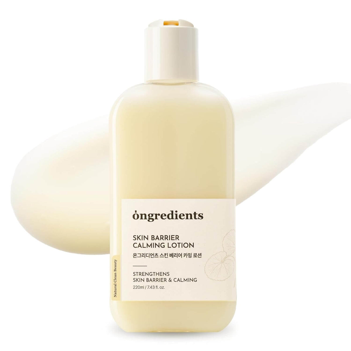 ONGREDIENTS Skin Barrier Calming Lotion 220ml - Lozione coreana idratante lenitiva
