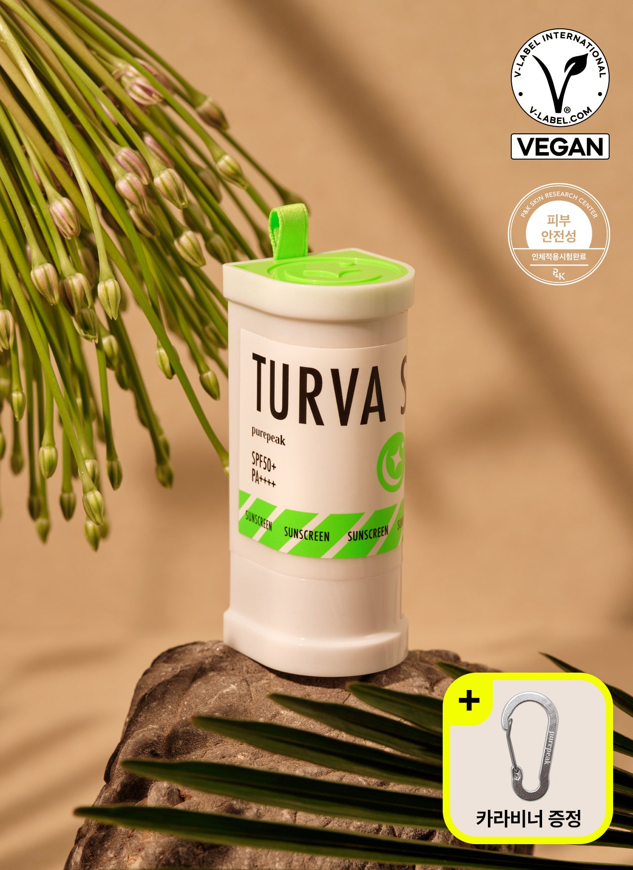 PUREPEAK Turva Sun SPF50+ PA++++ 16g - Protezione solare coreana in stick