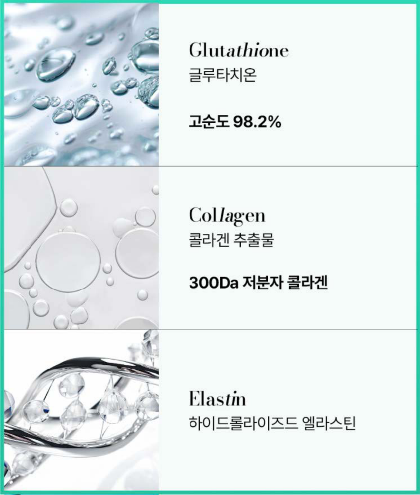 FROM THE SKIN  Airy Ampoule Pad 150ml / 60pad