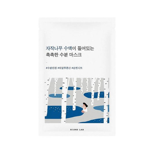 ROUND LAB Birch Juice Moisturizing Mask 25ml - Maschera viso con estratto di betulla