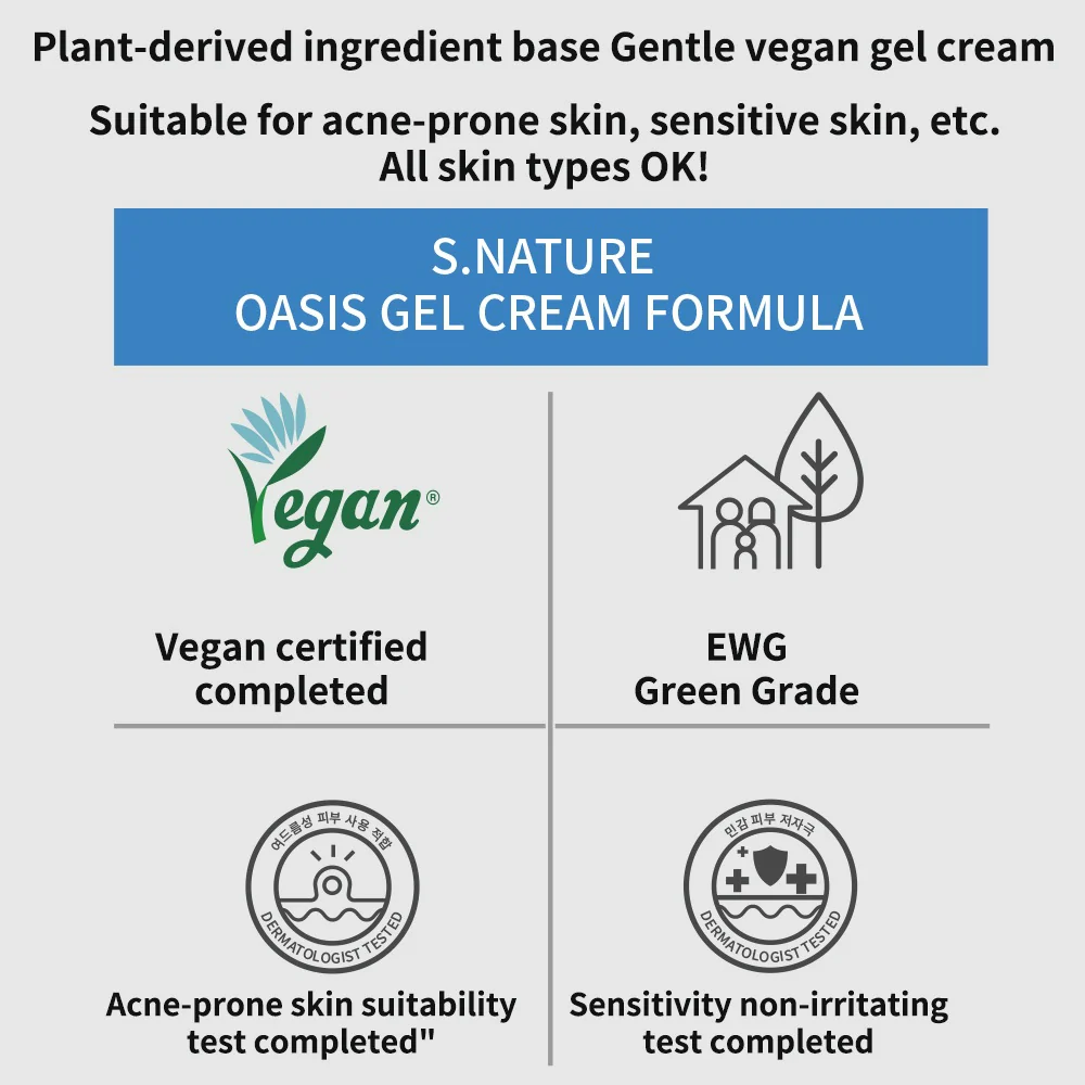 S.NATURE Aqua Oasis Moisturizing Gel 80ml - Gel idratante viso