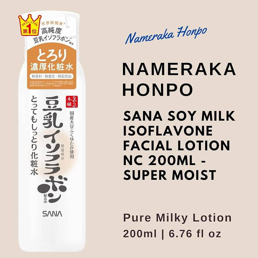 SANA Nameraka Honpo Soy Milk Moisturizing Lotion NC 200ml - Tonico idratante alla soia