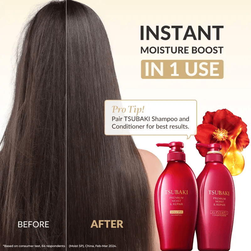 SHISEIDO TSUBAKI Premium Moist & Repair Conditioner 450ml - Balsamo con olio di camelia