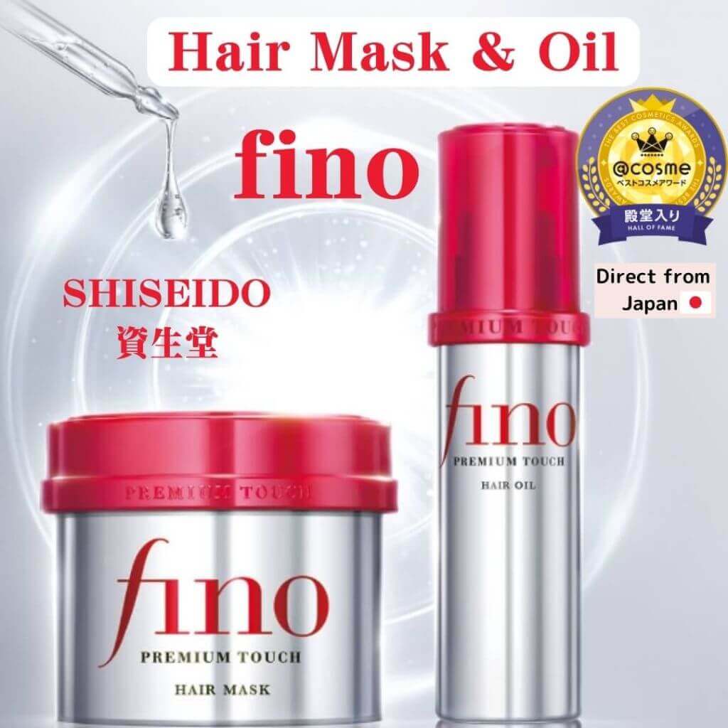 SHISEIDO Fino Premium Touch Hair Oil - 70ml Olio Leave-in per capelli