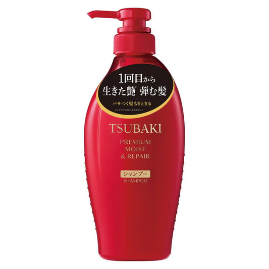 SHISEIDO TSUBAKI Premium Moist & Repair Shampoo 450ml - Shampoo con olio di camelia