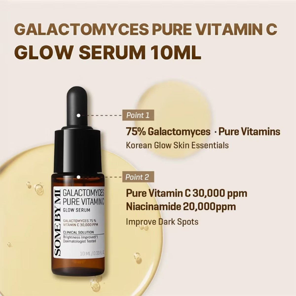 SOME BY MI Galactomyces Brightening Trial Kit 2pcs 20ml - Set minisize siero e crema viso ai galattomiceti