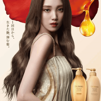 SHISEIDO TSUBAKI Premium & Volume Repair Conditioner 450ml - Balsamo per capelli con olio di camelia