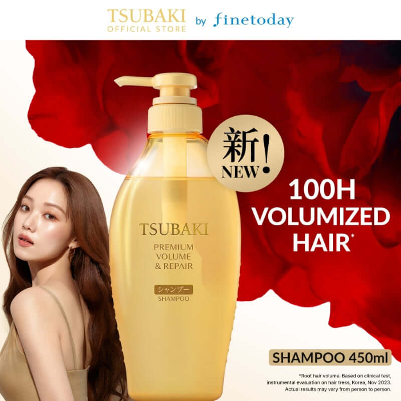 SHISEIDO TSUBAKI Premium Volume & Repair Shampoo 450ml - Shampoo per capelli con olio di camelia