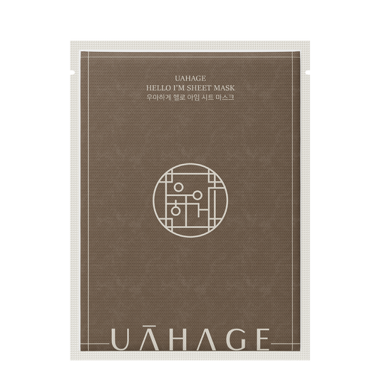 UAHAGE Hello I'm Sheet Mask 25ml - maschera viso coreana idratante