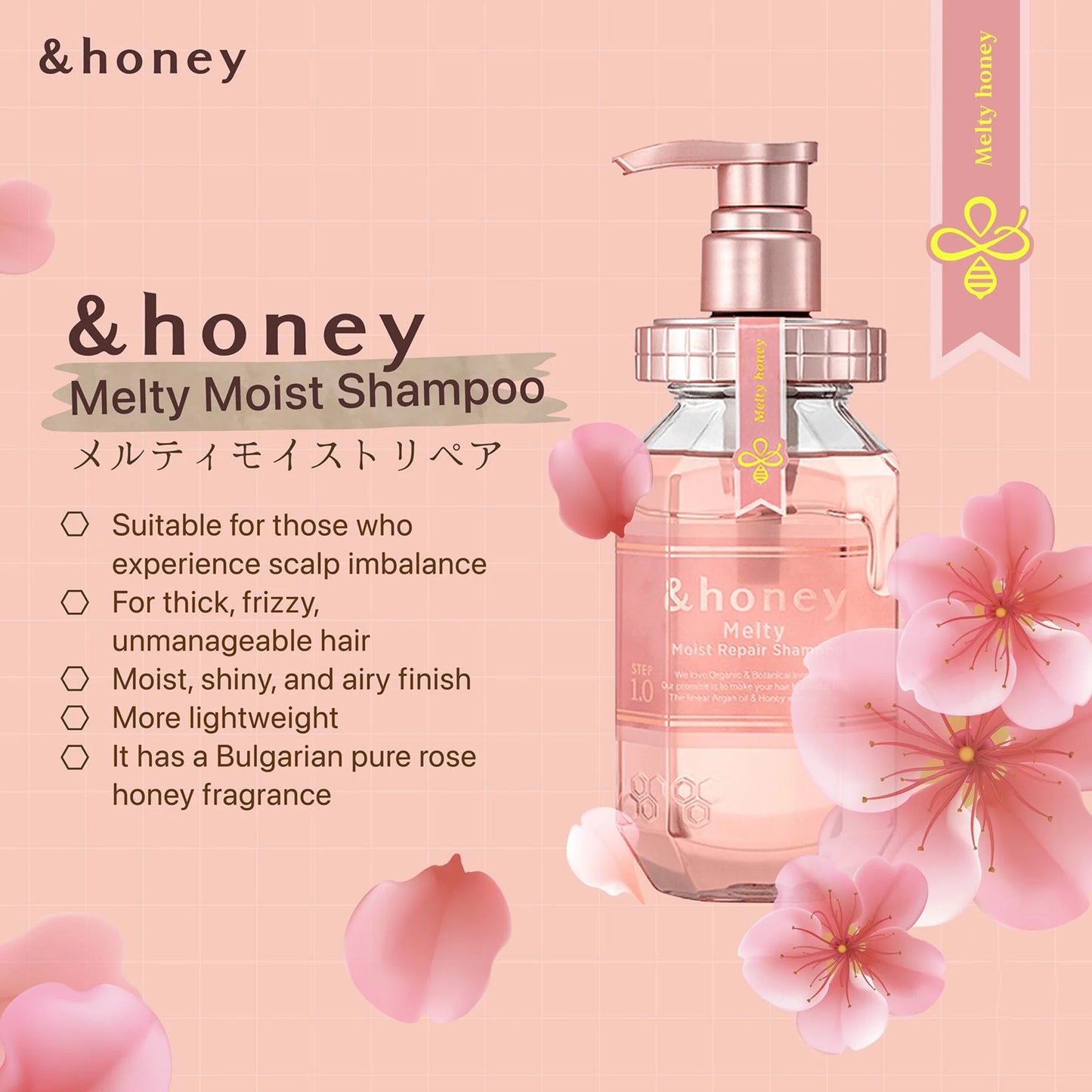 VICREA &honey Melty Moist Repair Shampoo 1.0 440ml - Shampoo giapponese con miele
